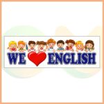 We Love English Border Sticker