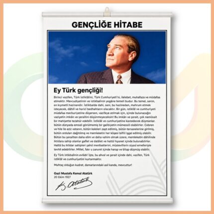 Gençliğe Hitabe 35x50 cm (Plastik Çıtalı)