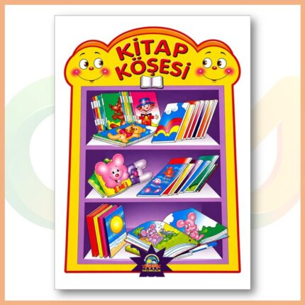 Kitap Köşesi Afişi (50x70 cm)