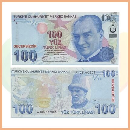 Eğitim Parası - 100 TL