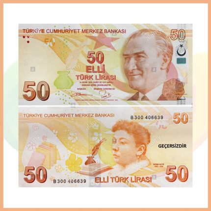 Eğitim Parası - 50 TL